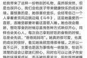 娱乐吃瓜文案视频下载,娱乐文案背后的下载狂潮